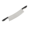 The Bastard Double Pizza Cutter